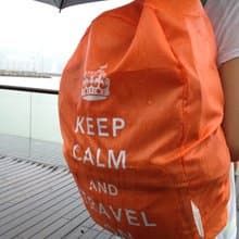 英倫風格背包防光套 - 橙色