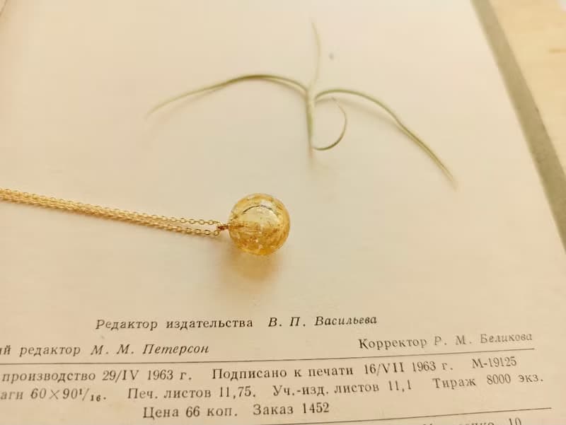 純色夜光精油香水擴香瓶包金項鍊