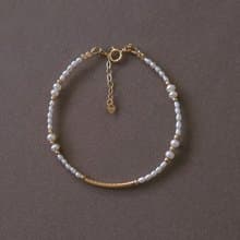 14kgf 淡水珍珠極簡天然石手鍊