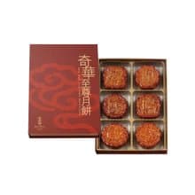 奇華餅家-金裝錦盒禮盒(中秋檔期販售)