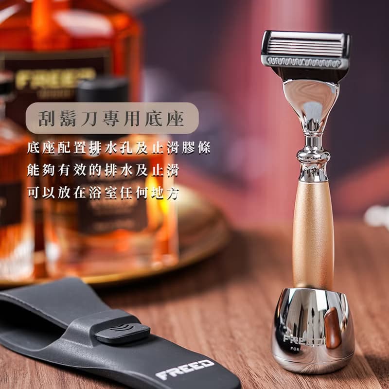 一週年限量紀念款 尊爵四件組五刀式刮鬍刀禮盒 - 阿波羅 父親節