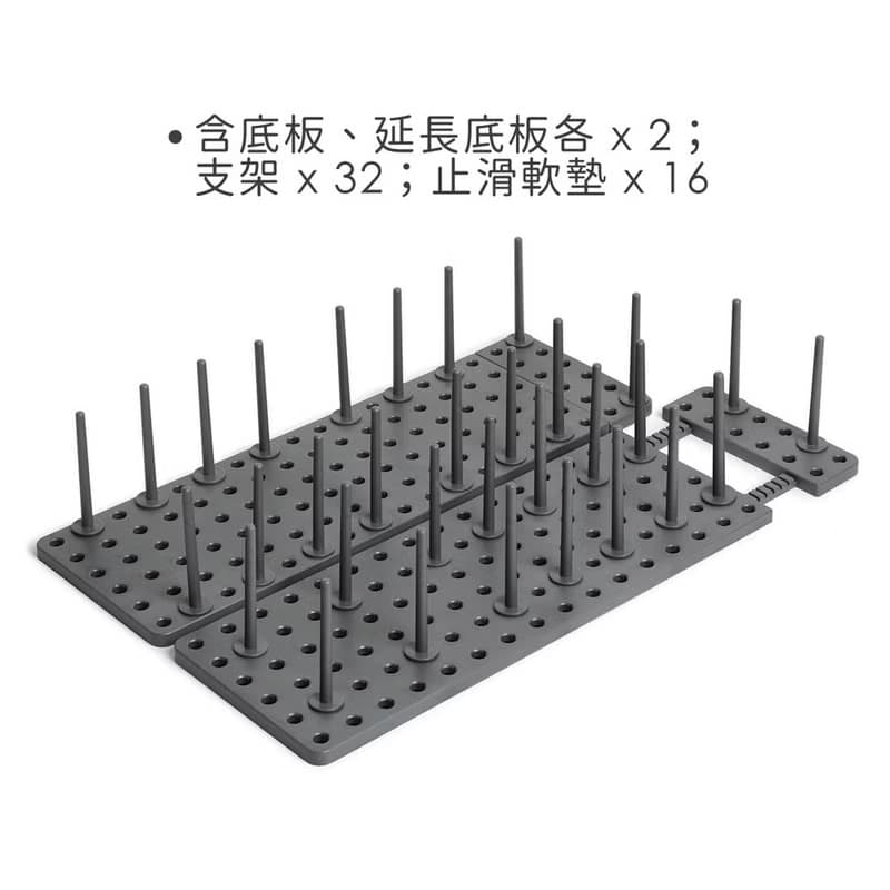 【Umbra】碗盤瀝水收納架2入(昏灰) | 碗盤收納