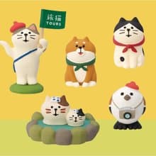 旅行貓系列 DECOLE concombre