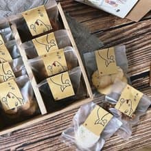 【常溫出貨－全餅乾禮盒】十二款餅乾禮盒(小包裝)【2入組】