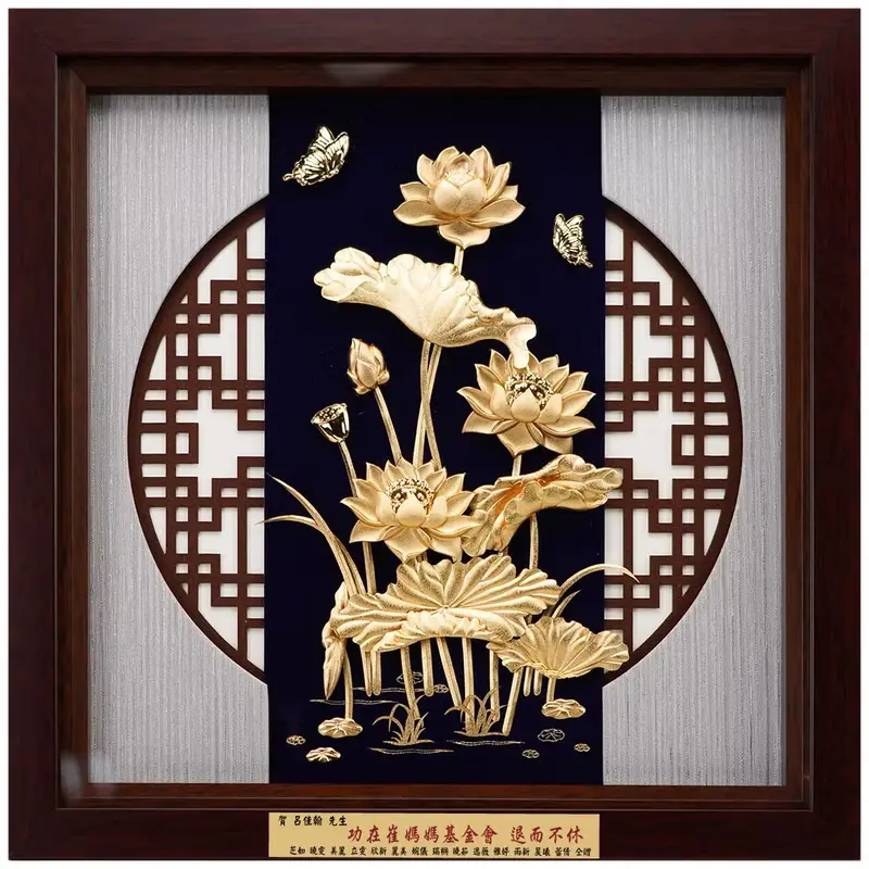 靜謐蓮韻-荷香蓮花│生日祝壽禮物、新居入厝、佛教界交流伴手禮