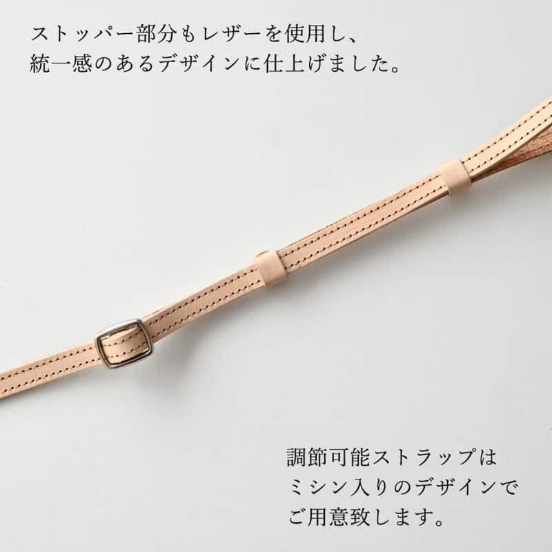 iPhone限定 姫路レザー 生成 印刷 【 リアケース 革紐ストラップ付 】 スマホショルダー スマホストラップ ヴィンテージ プレゼント ギフト EG01M
