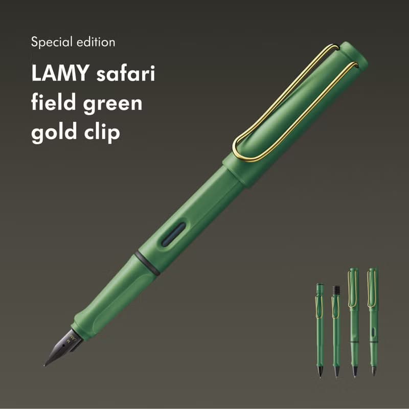 【雷雕刻字2024】LAMY 原子筆 限量獨家 /SAFARI/ 復古綠金夾