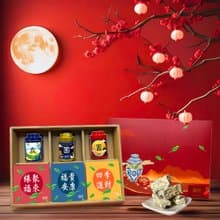 Q2【無藏】中秋公益經典茶葉+茶食禮盒【歲團圓】 (3茶3茶食)