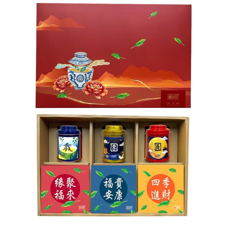 Q2【無藏】中秋公益經典茶葉+茶食禮盒【歲團圓】 (3茶3茶食)