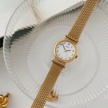 Vintage Seiko Gold Tone Bracelet Watch