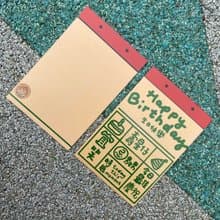 明信片 - 日曆生日卡