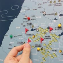UMade 訂製地圖專用 插旗地標磁鐵扣 (15顆/50顆)