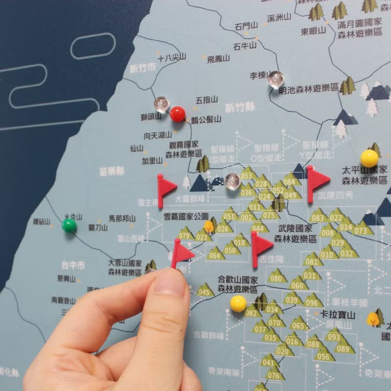 UMade 訂製地圖專用 插旗地標磁鐵扣 (15顆/50顆)