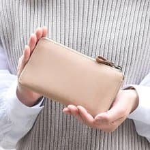 日本設計 TIDY2.0小長夾 可收納鑰匙 超輕薄 優雅杏