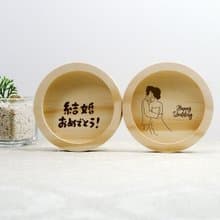 Happy wedding 給日本友人 祝福結婚專屬禮物 杯墊 刻印 新人名字