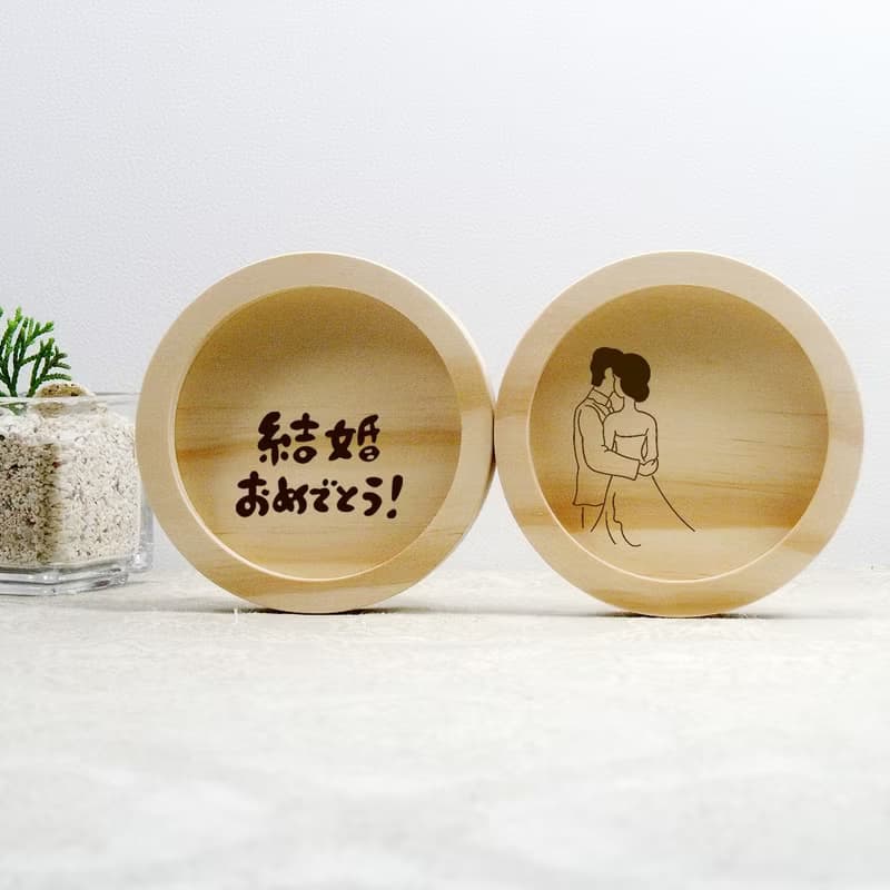 Happy wedding 給日本友人 祝福結婚專屬禮物 杯墊 刻印 新人名字
