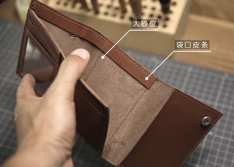 皮革diy手縫材料包/完成品 零錢袋錢包 短夾 拼色三折銀包 刻字