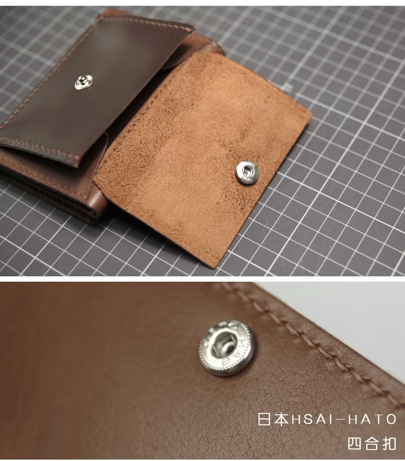 皮革diy手縫材料包/完成品 零錢袋錢包 短夾 拼色三折銀包 刻字