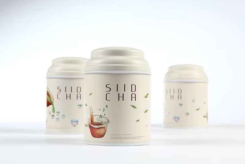 中秋節禮盒 IF設計獎 吾穀沖泡禮盒(玄米茶 阿里山烏龍茶 黑豆茶)
