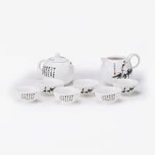 高風亮節 茶具組 │1壺1海6杯│畢業禮物