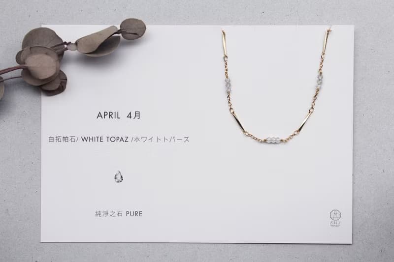 4月誕生石-White topaz白托帕石魚子系列22K手鍊