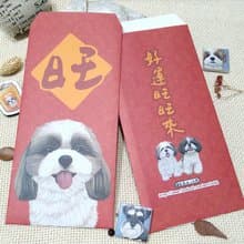 長髮西施犬-好運旺旺來_紅包袋(10入)~利是封-揮春-福貼-元寶