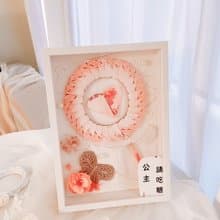 公主請吃糖(真鈔另外匯款)  鈔票花