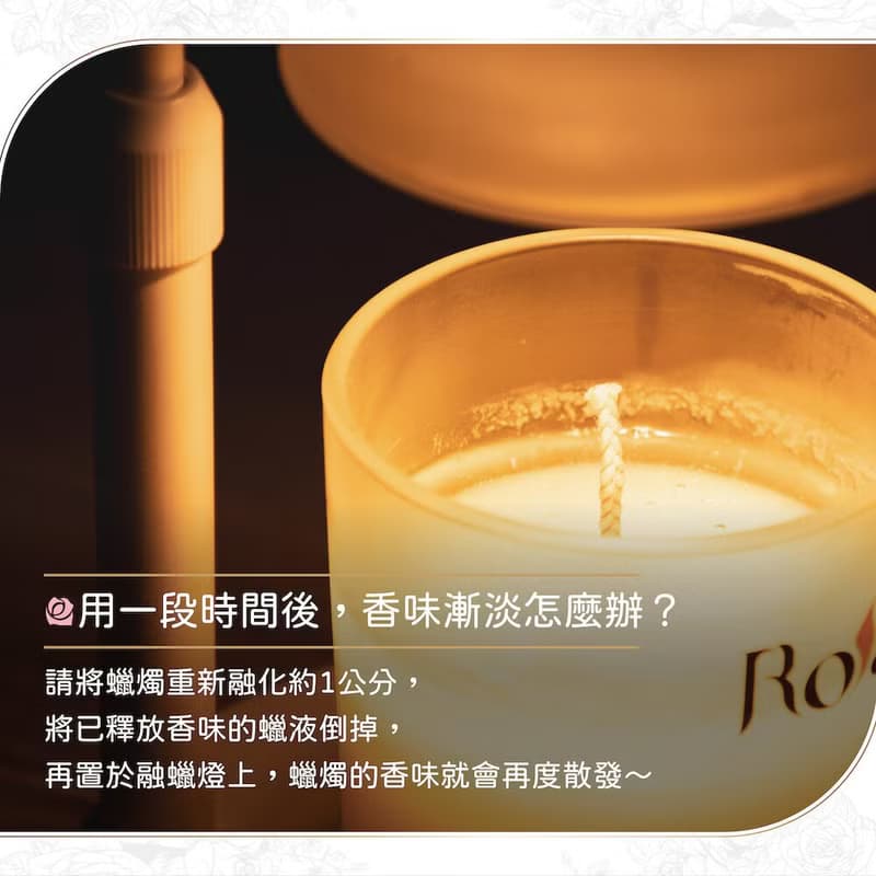 100g三入香氛蠟燭告白禮盒享香推薦