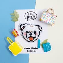 刺繡貼紙-馬爾濟斯
