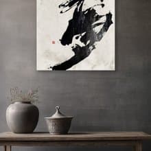 書法-無框畫 | 喬遷禮物 | 開店 | 民宿佈置 | 搬新家 | 裝飾畫