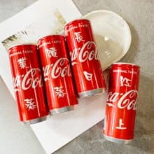 【文字訂製款可口可樂】情人節禮物 生日禮物 告白可樂 抖音