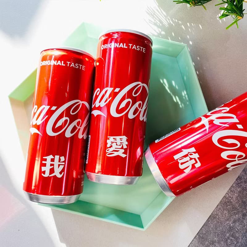 【文字訂製款可口可樂】情人節禮物 生日禮物 告白可樂 抖音