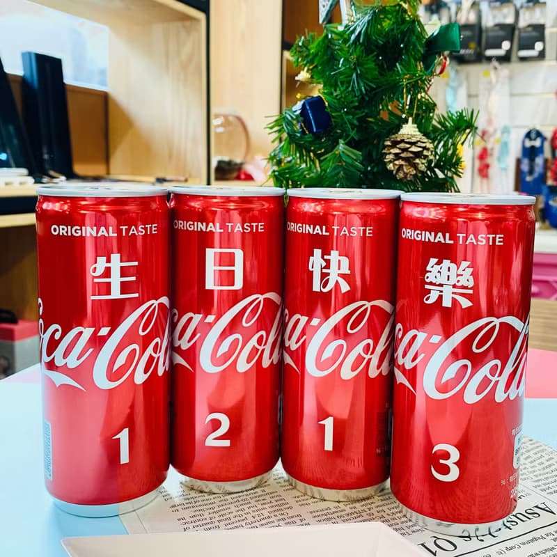 【文字訂製款可口可樂】情人節禮物 生日禮物 告白可樂 抖音