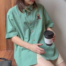 TaTar Shirt 襯衫  Mint 緑