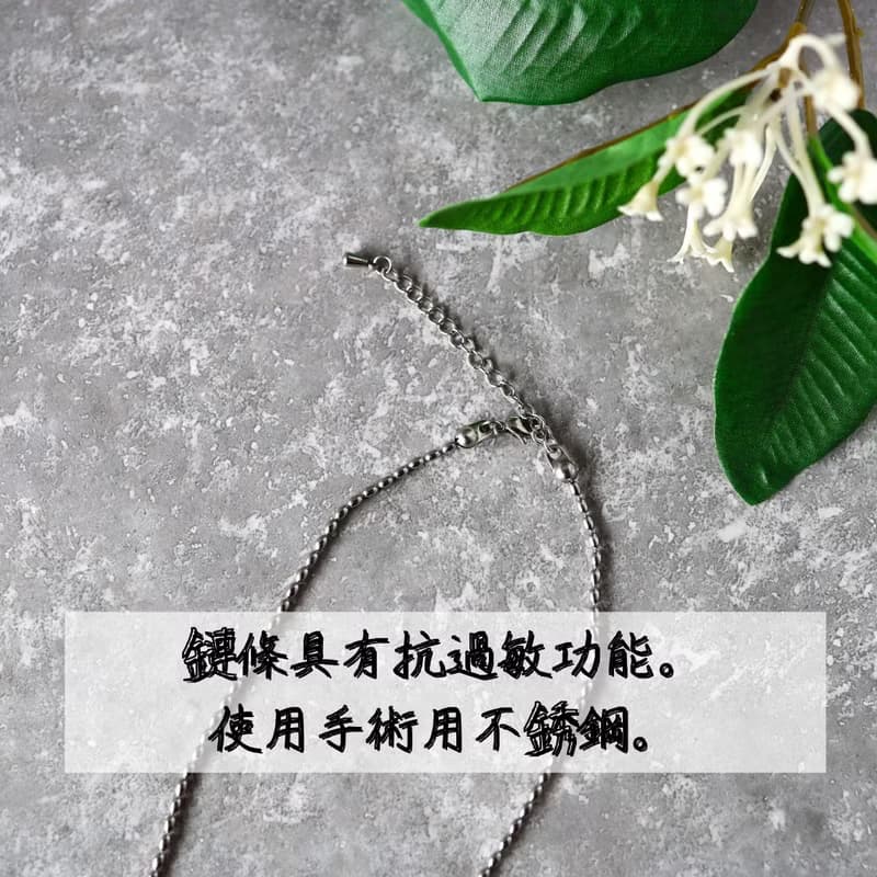 秋の花　銀木犀と葉っぱのロングネックレス