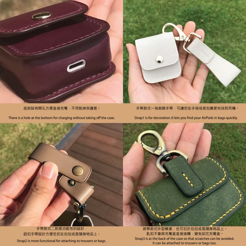 【AirPods保護套】粉紅色十字紋牛皮/1/2/Pro2/3/4代/皮革收納套