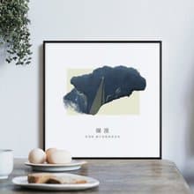 夜裏一束光 • 爛漫 - 文青/家居/民宿/咖啡廳/工作室/送禮/佈置