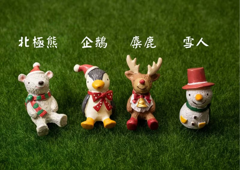 【DIY畢業禮物】四季永生花樹DIY課程-冬 材料包+線上教學