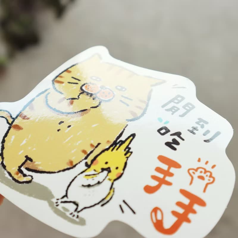 脫線動物園 / 造型裝飾貼