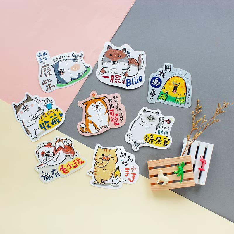 脫線動物園 / 造型裝飾貼