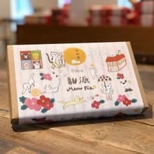 貓派禮盒(6入裝) | 李亭香