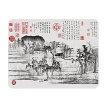 故宮授權 | 鵲華秋色矽膠餐墊-鵲山 (元 趙孟頫鵲華秋色 卷)