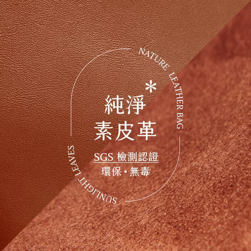 朵拉提蓋包-四色 (禮物 肩背 手提 復古 皮革 生日 手工 側背 皮)