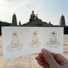 釋迦摩尼佛貼紙/六字箴言/佛教/梵文/長輩禮物六字真言大明咒心經