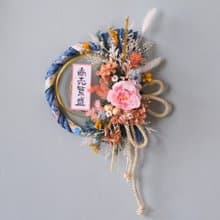 日式招財祈福注連繩/附3M掛鉤禮盒包裝/華麗牡丹款/開幕送禮/喬遷