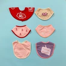 CLARECHEN 口水巾超值彌月禮盒_4入組 baby girl