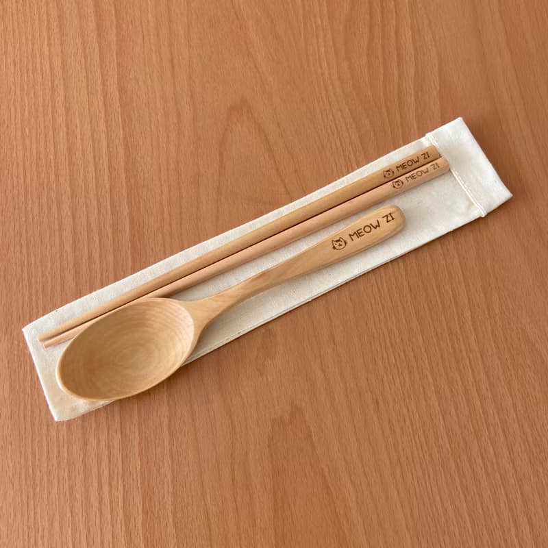 VV Y.H. 環保餐具組