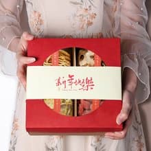 【禾果】蛇來運轉|大紅精緻果乾禮盒(罐裝四入)