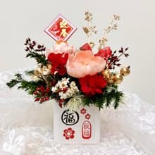 2024迎春花禮|新年禮物|開幕盆花|祝賀花禮|香氛桌花