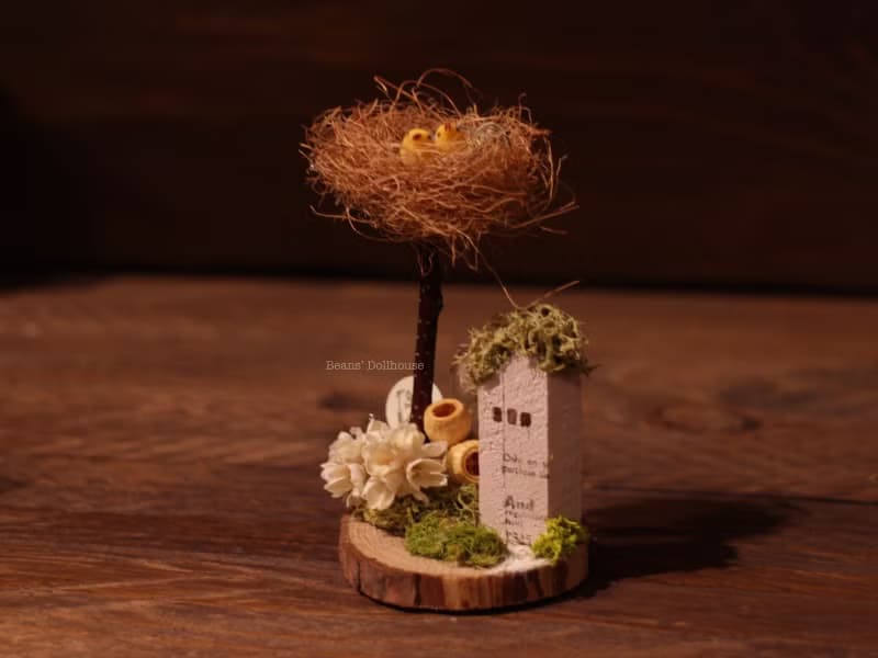 手作鳥巢小豆屋系列-A